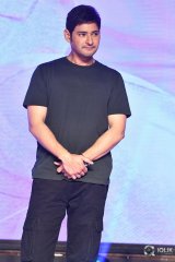 Bharat Ane Nenu Movie Block Buster Celebrations